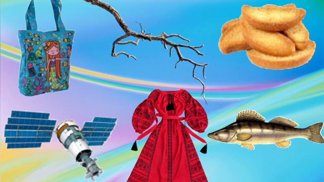 Логопедичне заняття №3. Автоматизація звука [с] у словах з прямими складами. смотреть онлайн