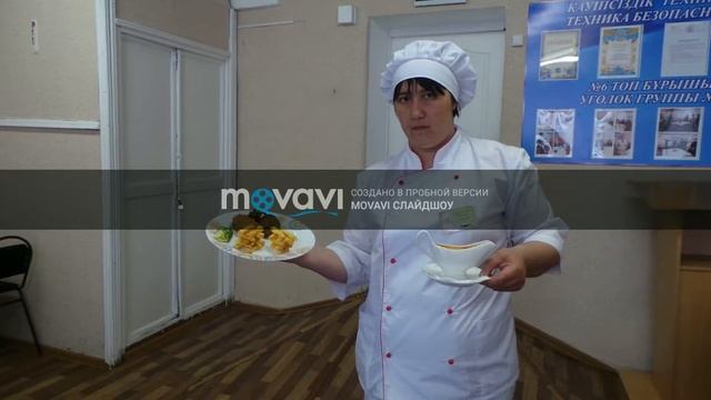 повар коки гурман смотреть онлайн