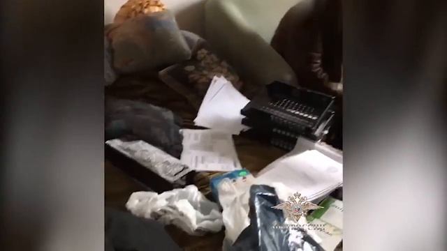 Ростовчане вывели за границу 600 миллионов рублей смотреть онлайн