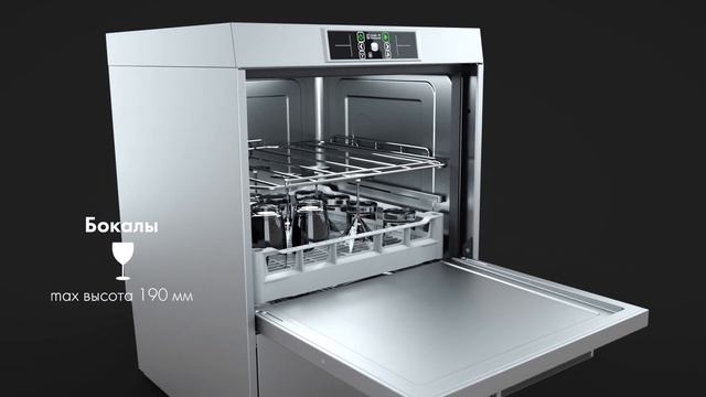 Посудомоечная машина SMEG UD522 смотреть онлайн