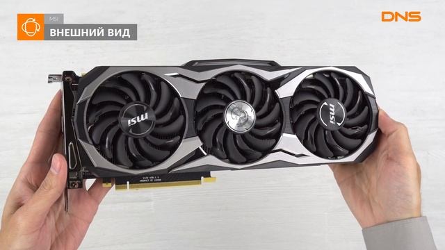 Распаковка видеокарты MSI GeForce RTX 2080 DUKE OCV1 / Unboxing MSI GeForce RTX 2080 DUKE OCV1 смотреть онлайн