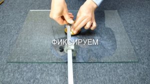 УРОКИ МАСТЕРСТВА "Как вырезать круг из стекла"