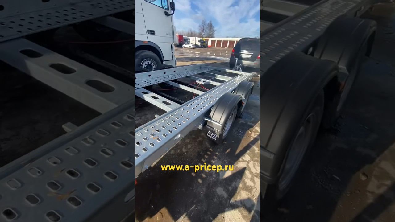 Прицеп эвакуатор легковой МЗСА М 5220-2.35 исп.301 купить Чебоксары Казань УФА Н.Челны Ижевск #мзса смотреть онлайн