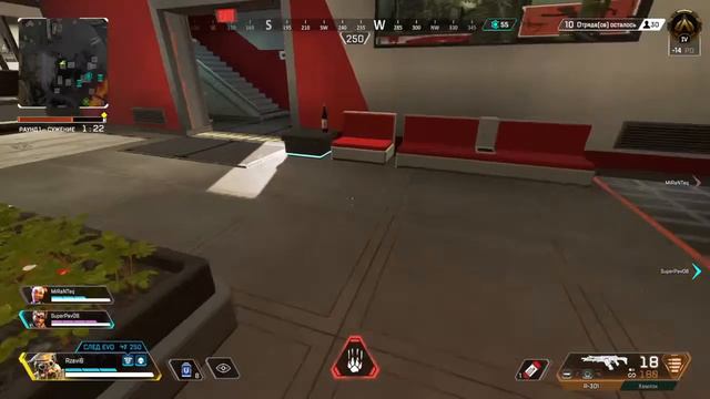 БЛАДХАУНД НА ОХОТЕ /АПЕКС / APEX LEGENDS / PS4 смотреть онлайн