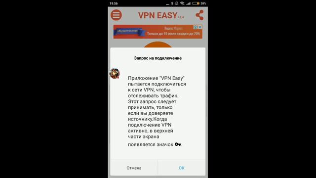 Стрим игры "Terraria". смотреть онлайн