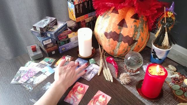 Прогноз на неделю с 1 по 7 ноября