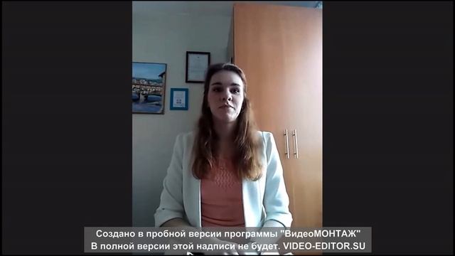Рябова К.С. Визитная карточка смотреть онлайн