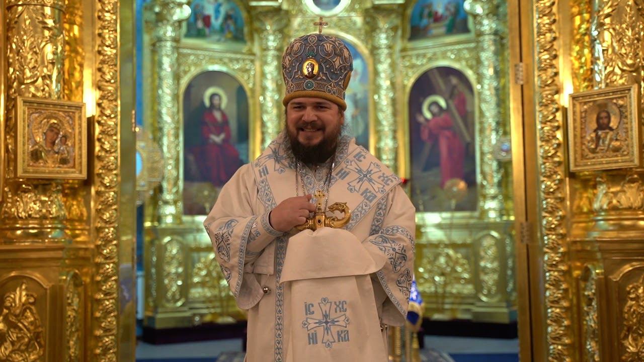 Проповедь епископа Антония в канун Недели 37-й по Пятидесятнице смотреть онлайн