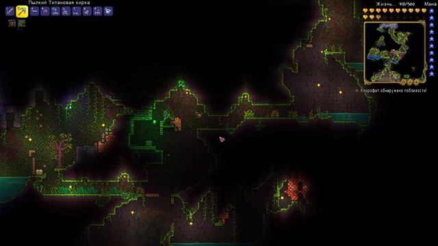 самый сложный механический босс 19 часть прохождения террари