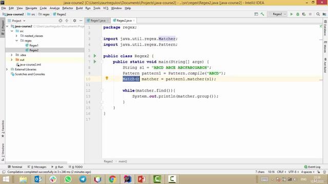 Java - получи чёрный пояс! 1. RegEx. Часть 1 смотреть онлайн