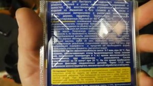 Восстановление резьбы для болта