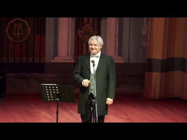 Сергей Зыков. Петербуржская княжна. смотреть онлайн