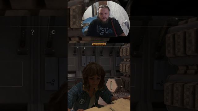 Сокровище #shorts #letsplay #прохождение #игры #геймер смотреть онлайн