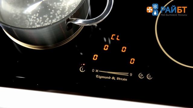 Варочная панель Zigmund&Shtain CIS 162.60 DK