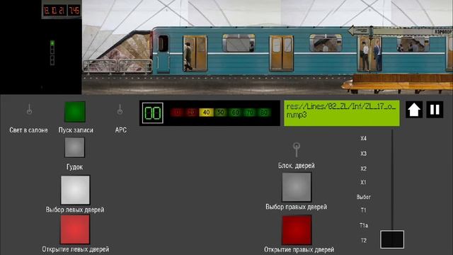 баги и Недоробоокм игры симулятор московского метро 2d смотреть онлайн