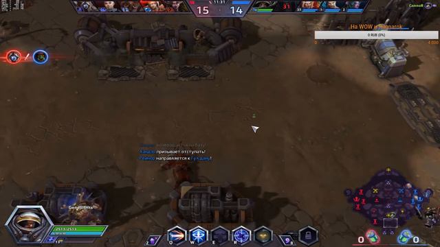 Гоняем в Heroes Of The Storm смотреть онлайн