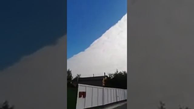 Странное небесное явление над городом Венев Тульская область смотреть онлайн