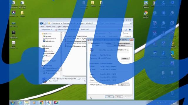 Как #узнать_хеш-сумму_файла смотреть онлайн