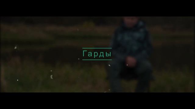 Обзор вейдерсов Finntrail, ботинок и забродной куртки.
