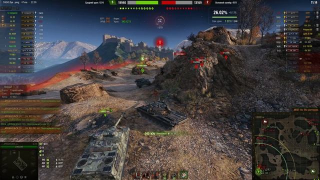 взвод Vz. 55 смотреть онлайн