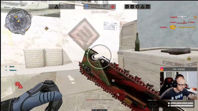 Warface Варфейс смотреть онлайн