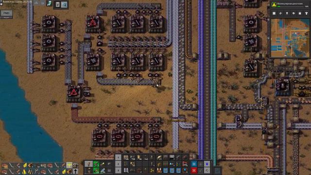 Factorio Pyanodon -  Alternative Energy -  хлопковые пожиратели, Крахмал
