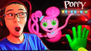 ХАГГИ ВАГГИ 2 ГЛАВА Poppy Playtime: Chapter 2 Реакция