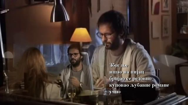 Најлепша жена на свету (ЛУЧШАЯ НА СВЕТЕ ЖЕНЩИНА) - Горан Лазовић смотреть онлайн