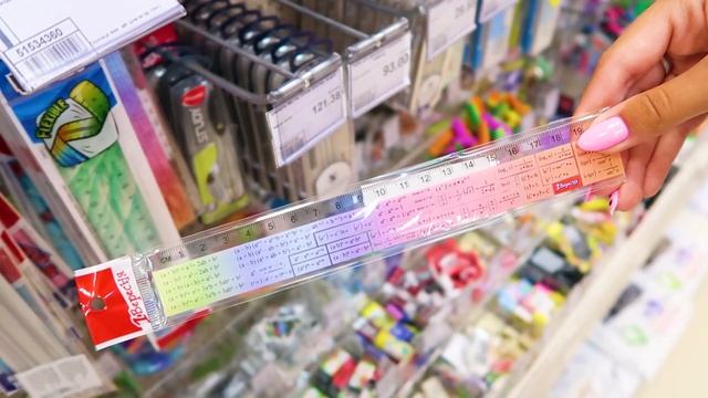 BACK TO SCHOOL 2019 ~ ПОКУПАЮ КАНЦЕЛЯРИЮ К ШКОЛЕ 2019 (1 часть) bettyprettylife! смотреть онлайн