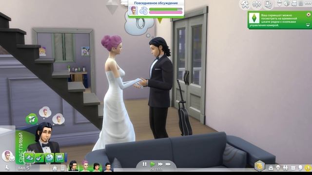 Вундеркинд - Challenge The Sims 4 # 16 смотреть онлайн