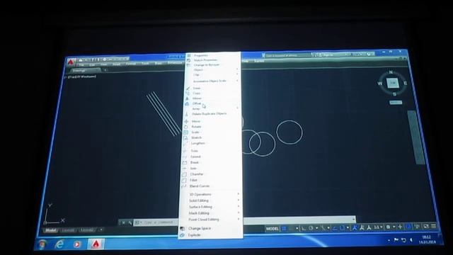 AUTOCAD 4 DERS MODİFY MENÜSÜ смотреть онлайн