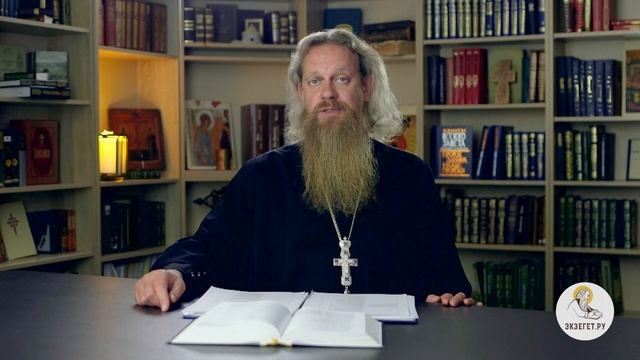 Надо ли платить десятину? Библия отвечает. Игумен Лука (Степанов) смотреть онлайн