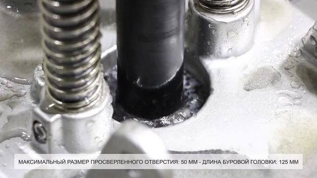 Портативная пневмодрель, Aardwolf APADM смотреть онлайн