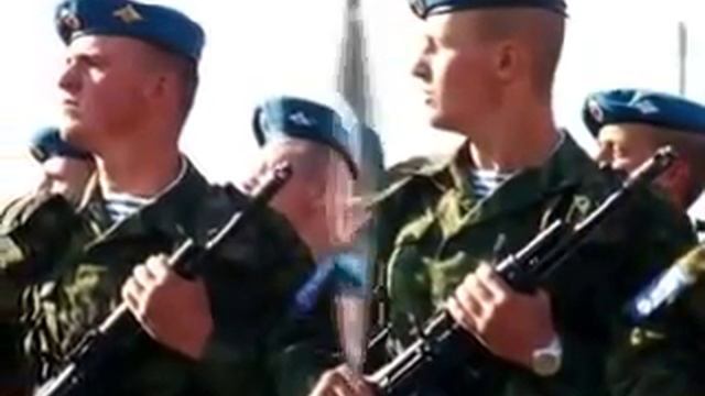 Синева 'Голубые береты'