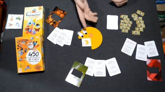 "Креативное агентство" настольная игра смотреть онлайн
