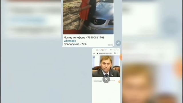 Инвестиционный проект Informe IT смотреть онлайн