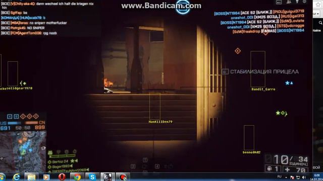 аим+вх на battlefield 4 смотреть онлайн