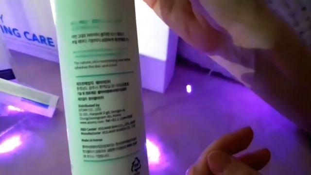 РАСПОКОВКА  И ОБЗОР ПРОДУКЦИИ КОМПАНИИ АTOMY??/ATOMY PRODUCT LISTING AND  OVERVIEW ??