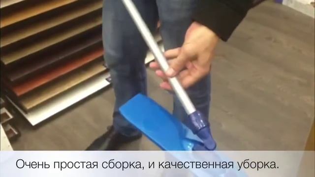 Набор по уходу за напольными покрытиями Quick Step смотреть онлайн