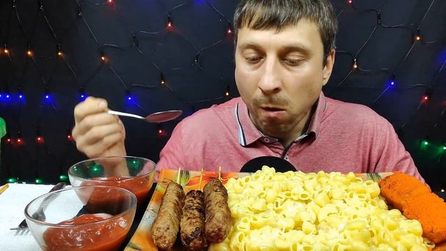 АСМР ЛЮЛЯ КЕБАБ И МАКАРОНЫ С СЫРОМ МУКБАНГ | ASMR KEBAB AND MACARONI AND CHEESE MUKBANG | #pasta смотреть онлайн