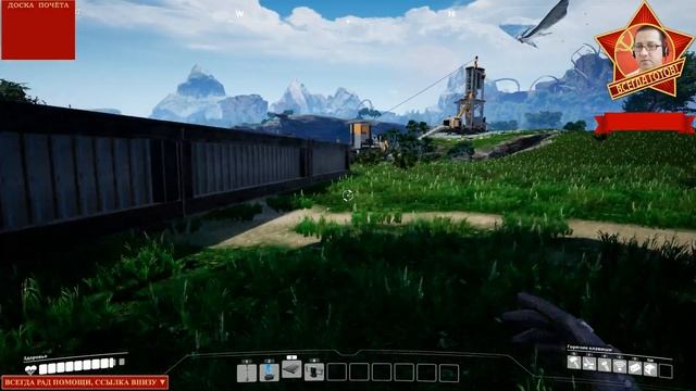 ⚙️ Satisfactory: Перенастройка линии железной руды