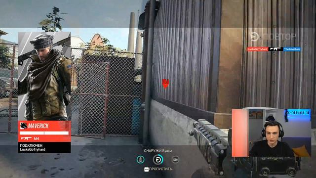Впервые Зашел в Rainbow Six Siege [Радуга] смотреть онлайн