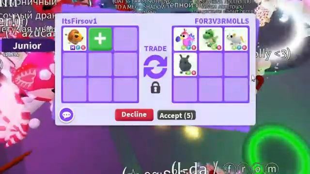ЧТО ДАЮТ ЗА МЕГА СТЕПНОГО ЛЬВА?┃ROBLOX ADOPT ME смотреть онлайн