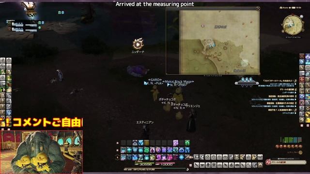 [第68回] おサブ暁月のメインクエ [暁月6.0][ひよこ２匹のFF14][PC] смотреть онлайн