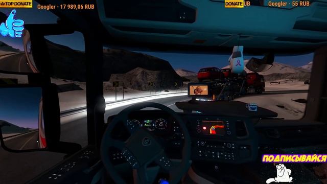 Euro Truck Simulator2 [1.36], ProMods 2.43, TV player, Геймпад Xbox 360, [ETS2 ЕТС2] смотреть онлайн
