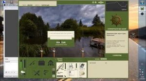 Русская рыбалка 3.76-Что ловить новичку на Деревенских просторах?