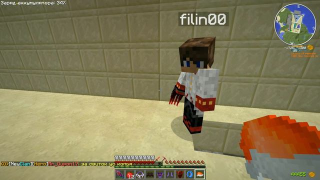 Отрегенило дом , Подарили 5к+ лк на LavaCraft смотреть онлайн