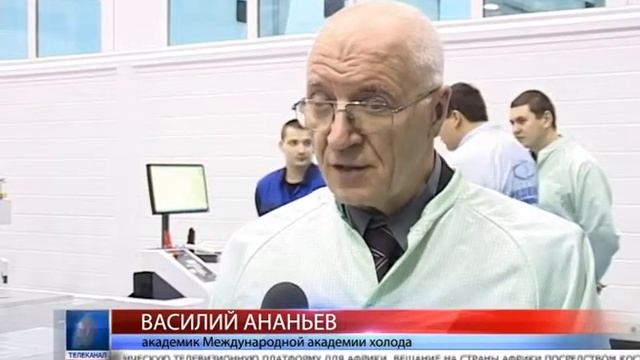 2014.11.14 В «ИСС» прошла работа секции «Решетнёвских чтений» смотреть онлайн