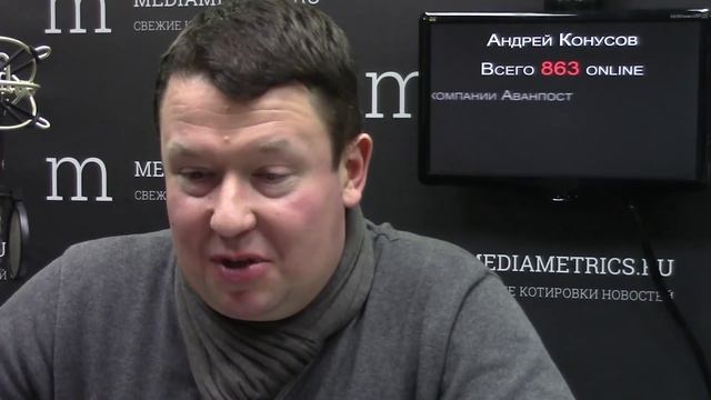 Интернет экономика смотреть онлайн