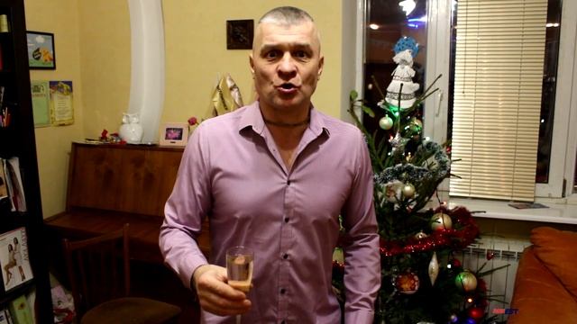 ПОЗДРАВЛЕНИЯ С НОВЫМ ГОДОМ. смотреть онлайн